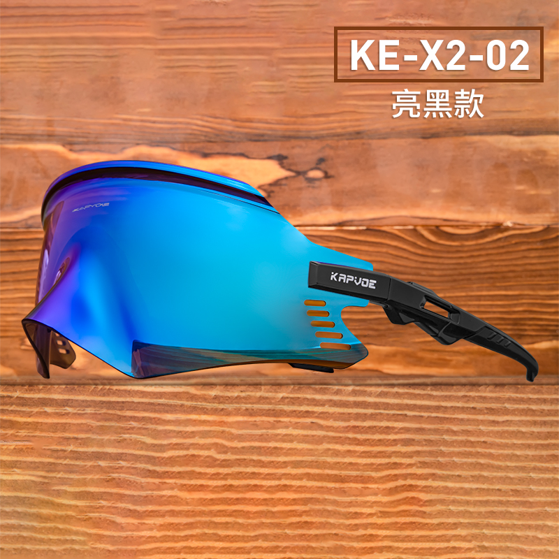 Wholesale Price US$8.90 Kapvoe K2-Q Sport Bike Sunglasses